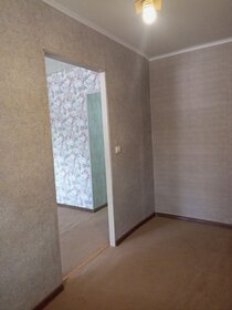 Купить квартиру в Новосибирске - изображение 3