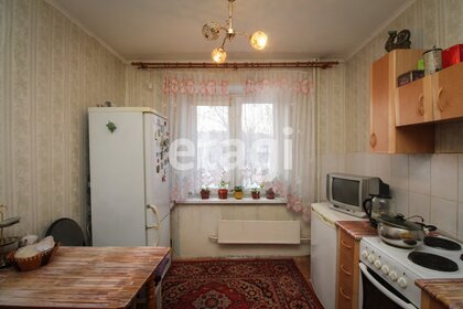 84,1 м², 3-комнатная квартира 11 664 670 ₽ - изображение 54