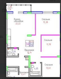 107 м², 3-комнатная квартира 9 890 000 ₽ - изображение 55