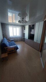 40 м², 1-комнатная квартира 32 000 ₽ в месяц - изображение 32