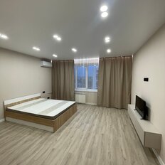 Квартира 45 м², 1-комнатная - изображение 2