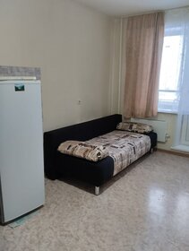 25,5 м², квартира-студия 16 000 ₽ в месяц - изображение 67