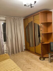 45 м², 2-комнатная квартира 70 500 ₽ в месяц - изображение 25