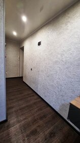 45,5 м², 2-комнатная квартира 1 450 000 ₽ - изображение 32