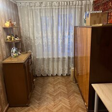 Квартира 45 м², 2-комнатная - изображение 5