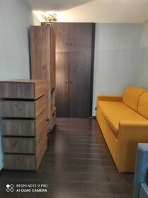 48,8 м², 2-комнатная квартира 11 550 000 ₽ - изображение 36