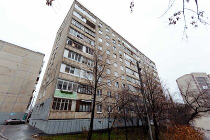 71,8 м², 3-комнатная квартира 7 700 000 ₽ - изображение 46