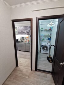 44,4 м², 1-комнатная квартира 1 850 000 ₽ - изображение 39