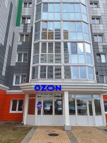 Купить квартиру с евроремонтом на улице 1-я Тверская-Ямская в Москве - изображение 2