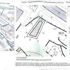 5 соток, участок - изображение 3