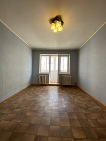 44,4 м², 2-комнатная квартира 4 850 000 ₽ - изображение 20