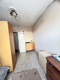 18 м², комната 2 450 000 ₽ - изображение 96