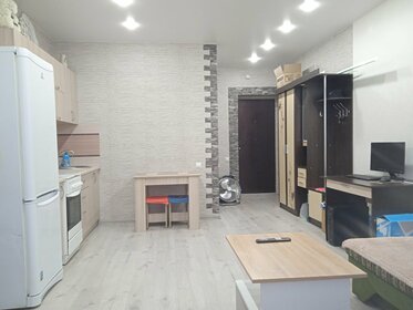 30,1 м², квартира-студия 3 650 000 ₽ - изображение 75