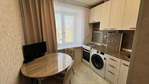 60 м², 3-комнатная квартира 3 750 000 ₽ - изображение 52