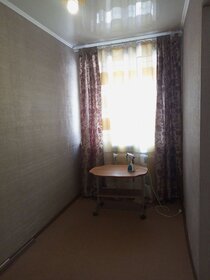 Купить квартиру в Новосибирске - изображение 5