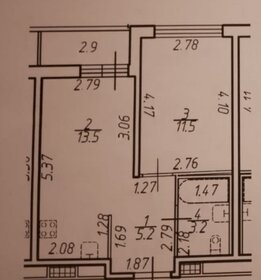 Квартира 34 м², 1-комнатная - изображение 1