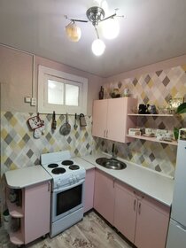 30,8 м², квартира-студия 1 470 000 ₽ - изображение 33