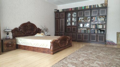 Купить квартиру с балконом в Брянской области - изображение 39