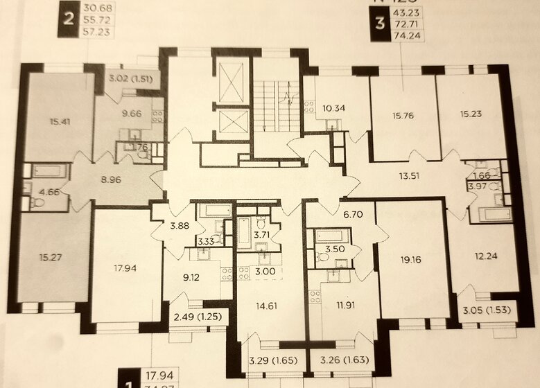 57,2 м², 2-комнатная квартира 16 500 000 ₽ - изображение 1