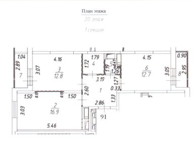 Квартира 56,8 м², 2-комнатная - изображение 1