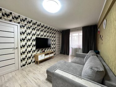 60,4 м², 3-комнатная квартира 4 350 000 ₽ - изображение 38