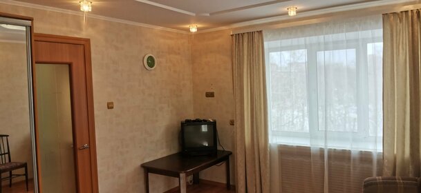 17,9 м², 1-комнатная квартира 1 860 000 ₽ - изображение 88