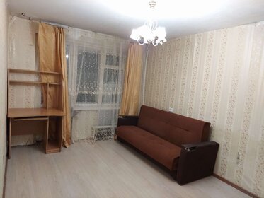 37,6 м², 1-комнатная квартира 24 000 ₽ в месяц - изображение 41