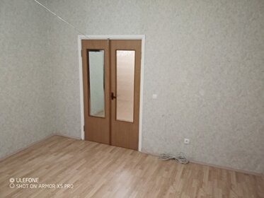 39,3 м², 1-комнатная квартира 6 500 000 ₽ - изображение 62