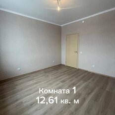 Квартира 55,5 м², 2-комнатная - изображение 4