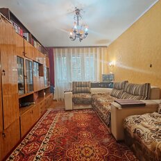 Квартира 45 м², 2-комнатная - изображение 2