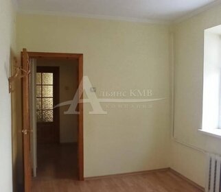 180 м² дом, 3 сотки участок 8 500 000 ₽ - изображение 40