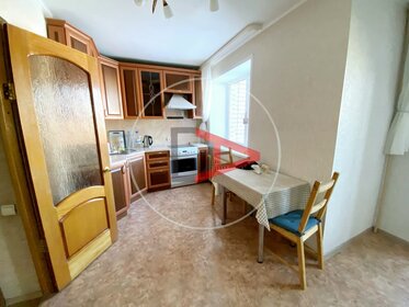 45 м², 1-комнатная квартира 21 999 ₽ в месяц - изображение 27