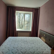 Квартира 45 м², 2-комнатная - изображение 2