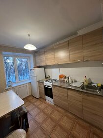 45 м², 2-комнатная квартира 17 750 ₽ в месяц - изображение 31