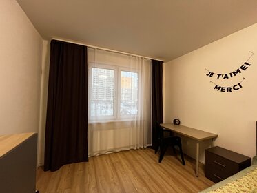 37 м², 1-комнатная квартира 40 000 ₽ в месяц - изображение 4
