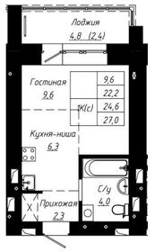 Квартира 27 м², студия - изображение 1