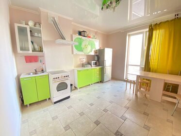 50 м², 2-комнатная квартира 29 990 ₽ в месяц - изображение 79