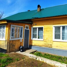 Квартира 448 м², 1-комнатная - изображение 3
