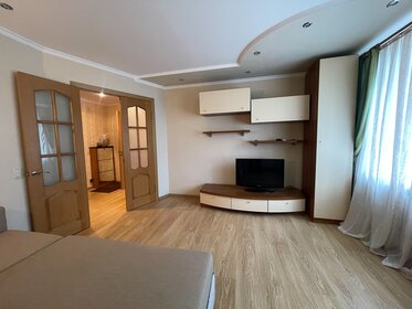 51 м², 2-комнатная квартира 2 000 ₽ в сутки - изображение 72