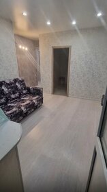 Купить 2-комнатную или 3-комнатную квартиру в Валуйском районе - изображение 35