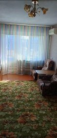 45 м², 2-комнатная квартира 13 000 ₽ в месяц - изображение 42