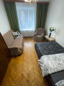 79 м², 3-комнатная квартира 4 196 ₽ в сутки - изображение 94