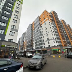 Квартира 45,4 м², 1-комнатная - изображение 5