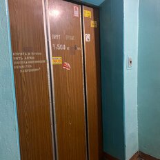 Квартира 63,4 м², 3-комнатная - изображение 5