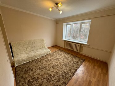 20,7 м², 1-комнатная квартира 2 850 000 ₽ - изображение 17