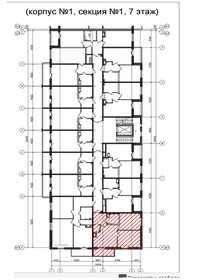 Квартира 44 м², 2-комнатная - изображение 2