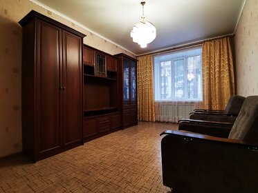 63 м², 3-комнатная квартира 3 390 000 ₽ - изображение 32