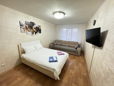 40 м², 1-комнатная квартира 2 300 ₽ в сутки - изображение 59