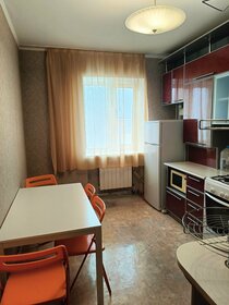 Купить двухкомнатную квартиру с раздельным санузлом на улице Зорге в Москве - изображение 10