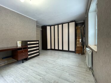 45 м², 2-комнатная квартира 7 700 000 ₽ - изображение 59